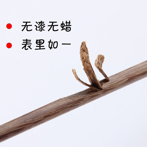 原木长筷子加长火锅筷家用油炸耐高温超长炸油条快子捞面条长筷子 - 图2