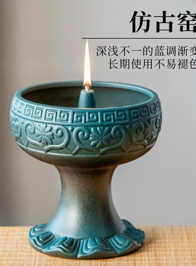 液体酥油灯盏彩陶油灯佛前莲花