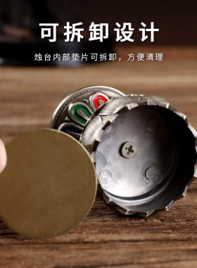 高脚莲花酥油灯座家用供佛蜡烛台