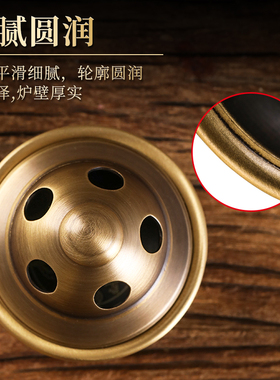 黄铜三足烟供盘供佛藏式耐高温