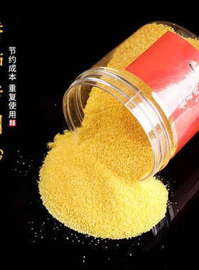 香炉专用金玉明沙香炉沙里的