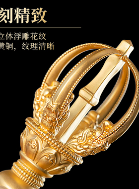 黄铜手工藏式镀金五股金刚杵