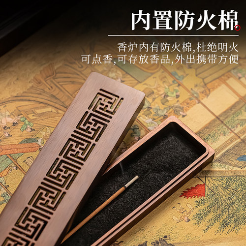 黄铜线香炉卧香盒沉香檀香仿古熏香炉焚香器家用香插香座室内香炉 - 图0