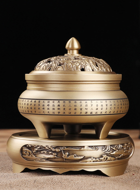 黄铜山水浮雕底座圆形底座家用