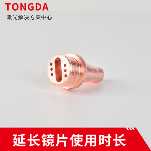 手持激光焊嘴枪嘴超强款防飞溅AS-12送丝1.2焊接机BS-16伟业焊嘴 - 图2