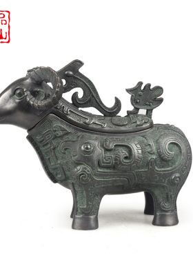 艺品江山纯铜仿古青铜器摆件