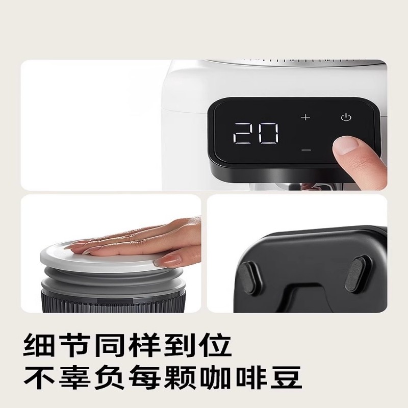 柏翠PE3788家用电动磨豆机小型意式现磨定量咖啡豆研磨机磨粉机,淘宝优惠券,粉丝福利购,淘宝优惠卷