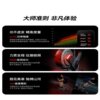 Merrick Spinning Bike S40 Home Intelligent Hill Climbing Training Professional Cycling Fitness Indoor Power Bike