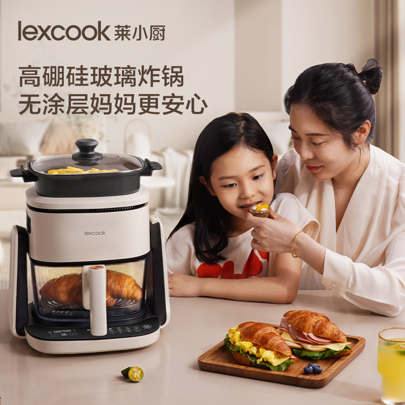 莱小厨AF301空气炸锅可翻转家用大容量双模式上煎下烤多功能一体 - 图3