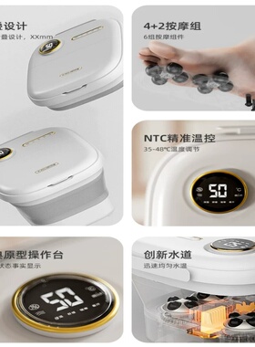 KASJ凯诗捷折叠泡脚桶T5家用多功能便携式恒温电加热洗脚盆足浴盆