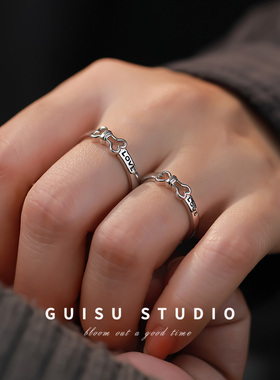 归素爱的软肋足银999情侣对戒