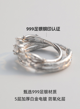 GUISU归素 幸运四叶草高级感轻奢999纯银戒指一对男女款情侣对戒