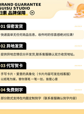 GUISU归素 店内单戒合集 小众设计999纯银情侣对戒男女款足银戒指