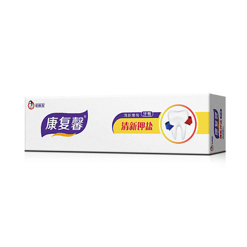 好医生康复馨钾盐抗敏感牙膏3支缓解冷热酸甜咬硬物牙齿酸软问题 - 图2