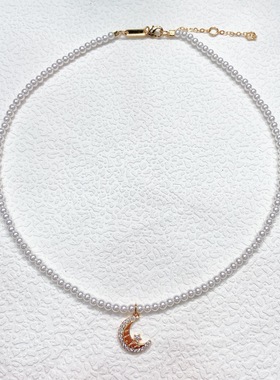 何方hefangh星月甜梦短项链