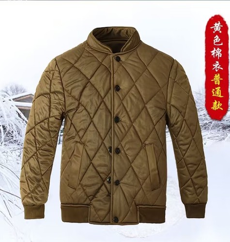 劳保棉袄工地工作服男秋冬夹克棉服干活加厚防寒服外套棉裤套装 - 图0