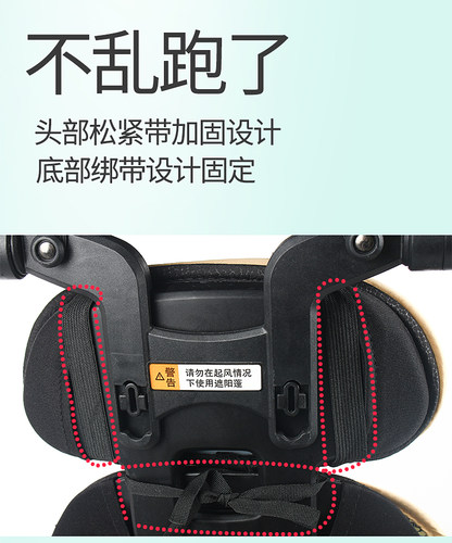 巴巴泥溜娃神器凉席坐垫卡塔3代推车述威小超人宝宝好其遛娃车席 - 图1
