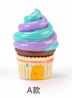 蛋糕微景观树脂鱼缸洛鲁