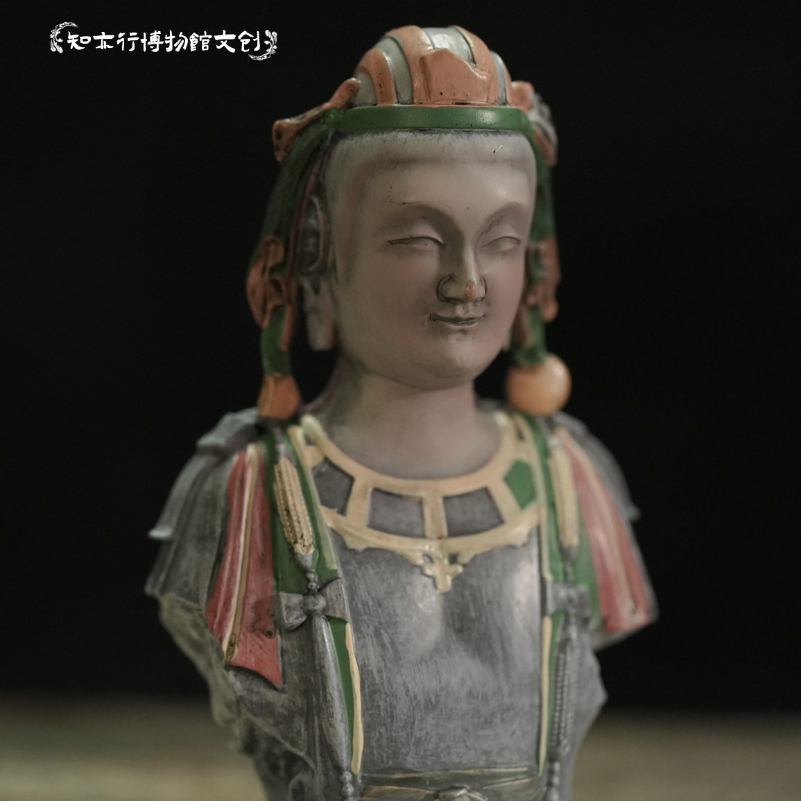 青州微笑东方断臂维纳斯冰箱贴贴金彩绘菩萨像龙兴寺文创摆件,淘宝优惠券,粉丝福利购,淘宝优惠卷