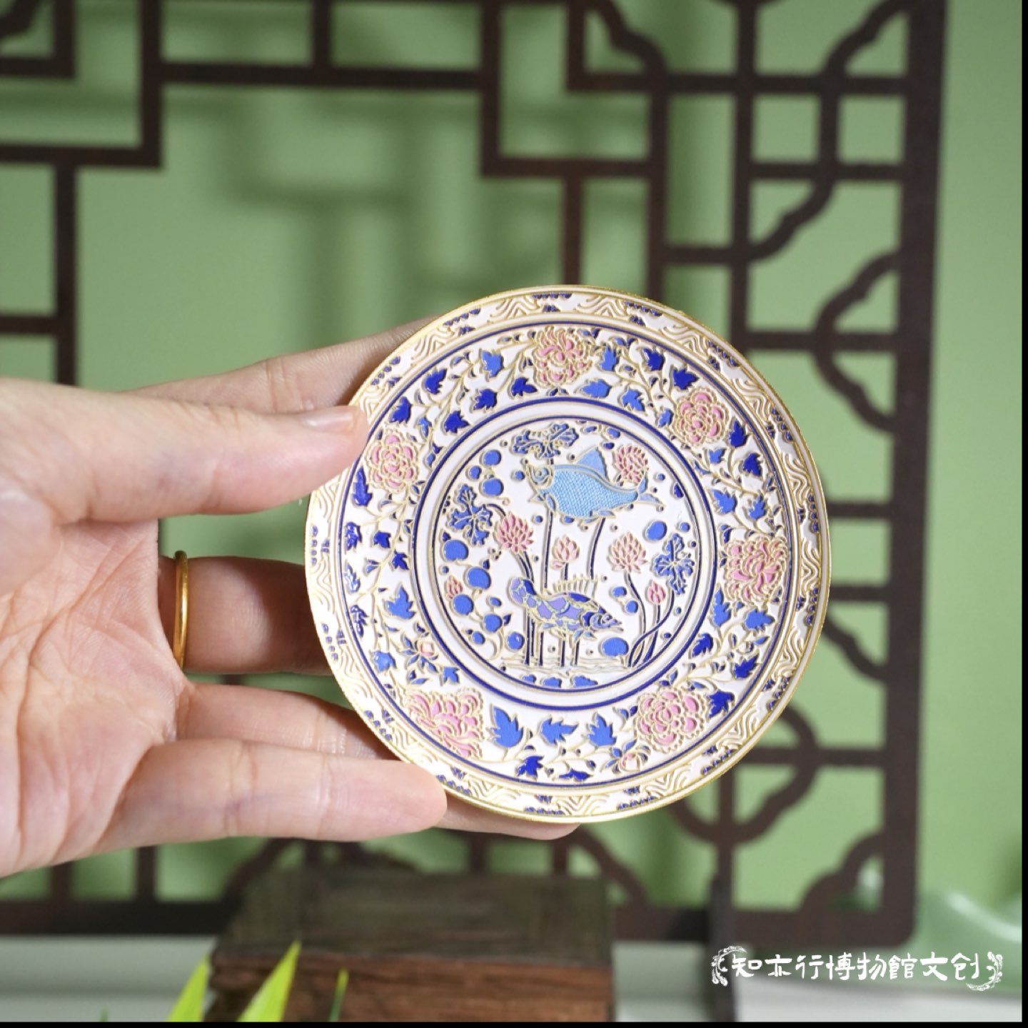 湖南省博物馆好运莲莲元青花莲池鱼藻纹磁吸冰箱贴旅游文创伴手礼