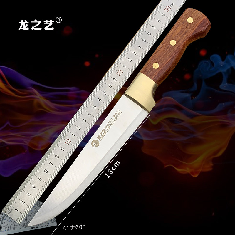 龙之艺K313剔骨分割刀屠宰专用割肉刀杀猪卖肉刮毛刀特快专业切肉,淘宝优惠券,粉丝福利购,淘宝优惠卷