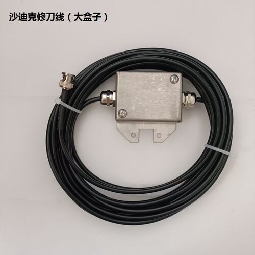 线切割慢走丝沙迪克修刀线BS修刀盒PRB检测信号盒AB导感应线修线 - 图2
