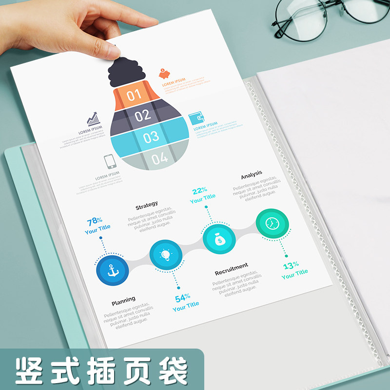 a4文件夹插页透明资料册试卷收纳袋整理神器大容量档案夹奖状收集册画册学生用乐谱夹文件收纳孕检产检收纳册