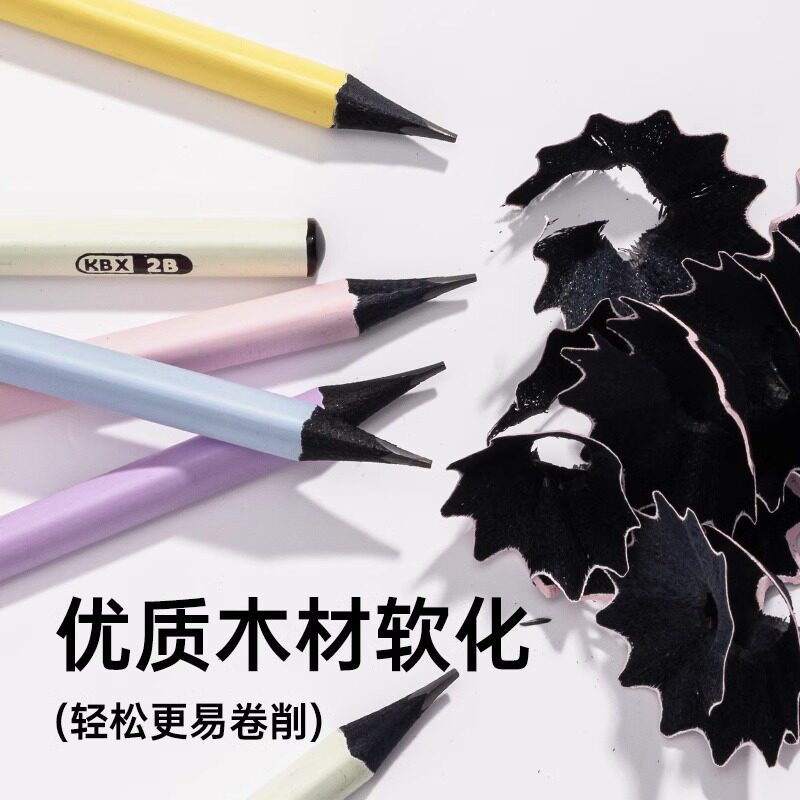 黑木铅笔三角正姿铅笔HB小学生专用一二年级学生铅笔2B幼儿园儿童初学练字学习文具无毒考试笔素描笔绘画笔