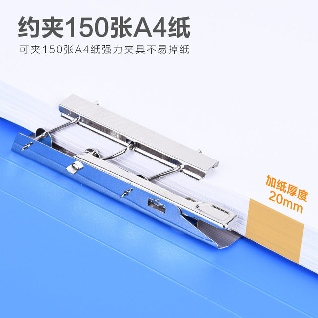 Chuangyi Qiangli wholesale custom office supplies