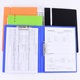 Chuangyi Qiangli wholesale custom office supplies