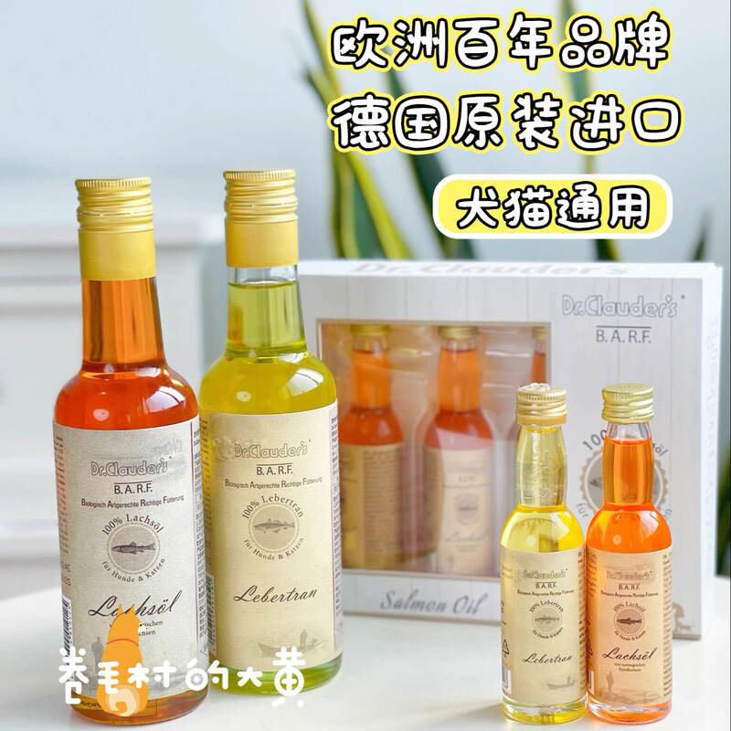 商品缩略图 1