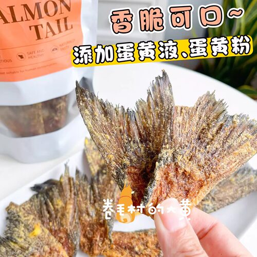 爱宠私语鹅喉管狗狗零食宠物磨牙训练奖励成幼犬解馋无添加磨牙棒 - 图3