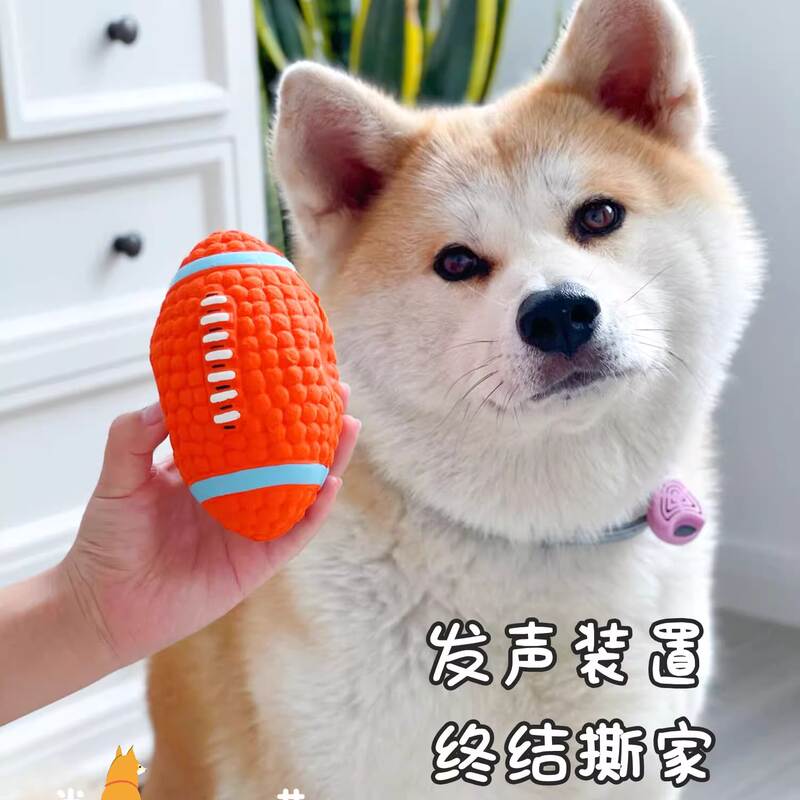 商品缩略图 4