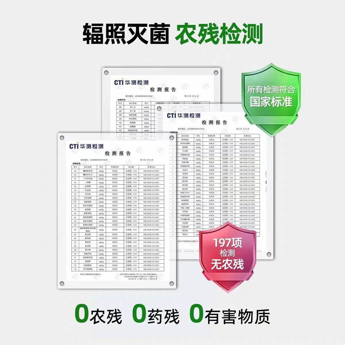 Joyme着迷冻干孢子甘蓝狗狗水果蔬菜混合小狗补营养配餐拌粮零食,淘宝优惠券,粉丝福利购,淘宝优惠卷