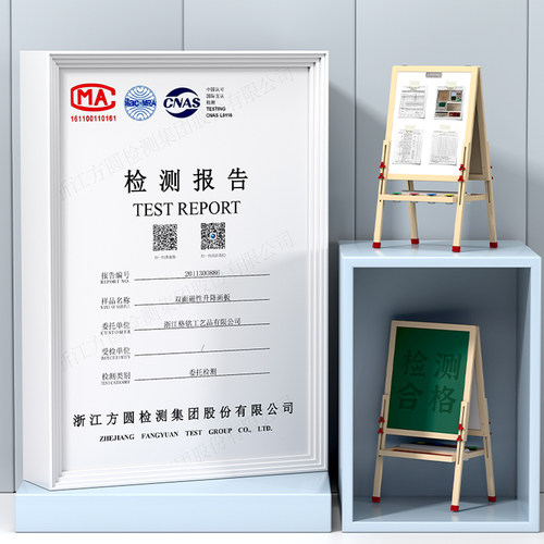 儿童画板家用支架式小黑板宝宝涂鸦双面可擦磁性无尘写字板画架 - 图2