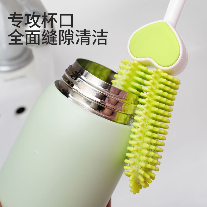 杯刷洗杯子神器硅胶无死角多功能杯子清洗刷奶瓶保温杯便携长柄刷,淘宝优惠券,粉丝福利购,淘宝优惠卷