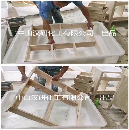 浸泡型水性封闭底漆家具楼梯木门水性木器漆木蜡油取代油漆涂料 - 图0
