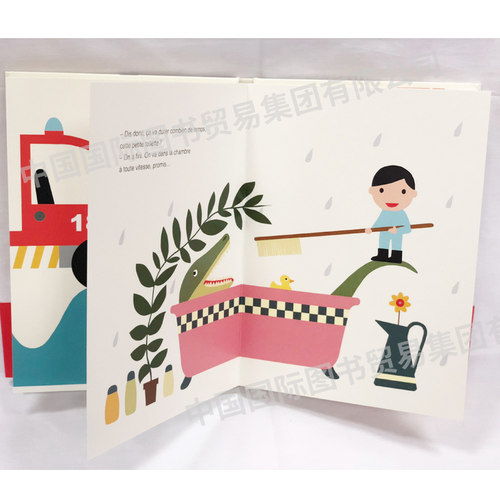 法语原版 现在，该上床睡觉啦！ Il est l'heure d'aller au lit maintenant ! AR互动绘本 法文书 儿童 - 图1