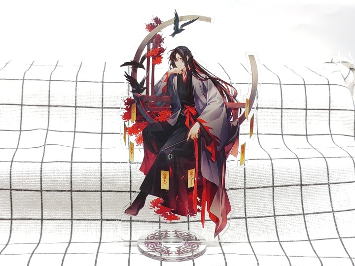 魔道祖师动漫周边立牌魏无羡蓝忘机忘羡周边亚克力手办立牌摆件-图1