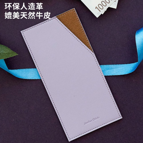 韩国funnymade纯色ins高级皮革祝福礼金钱包压岁红包袋礼券票夹袋 - 图3