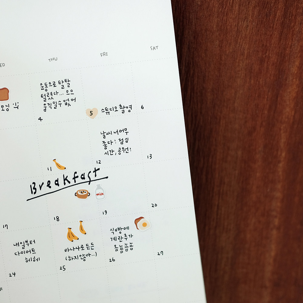 韩国SUATELIER森系ins可爱手账贴纸咕卡手机壳电脑装饰贴画小图案,淘宝优惠券,粉丝福利购,淘宝优惠卷