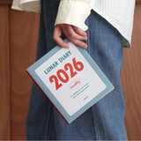 韩国indigo简约生肖2026日程本周计划胶套本手账八分格横线记事本