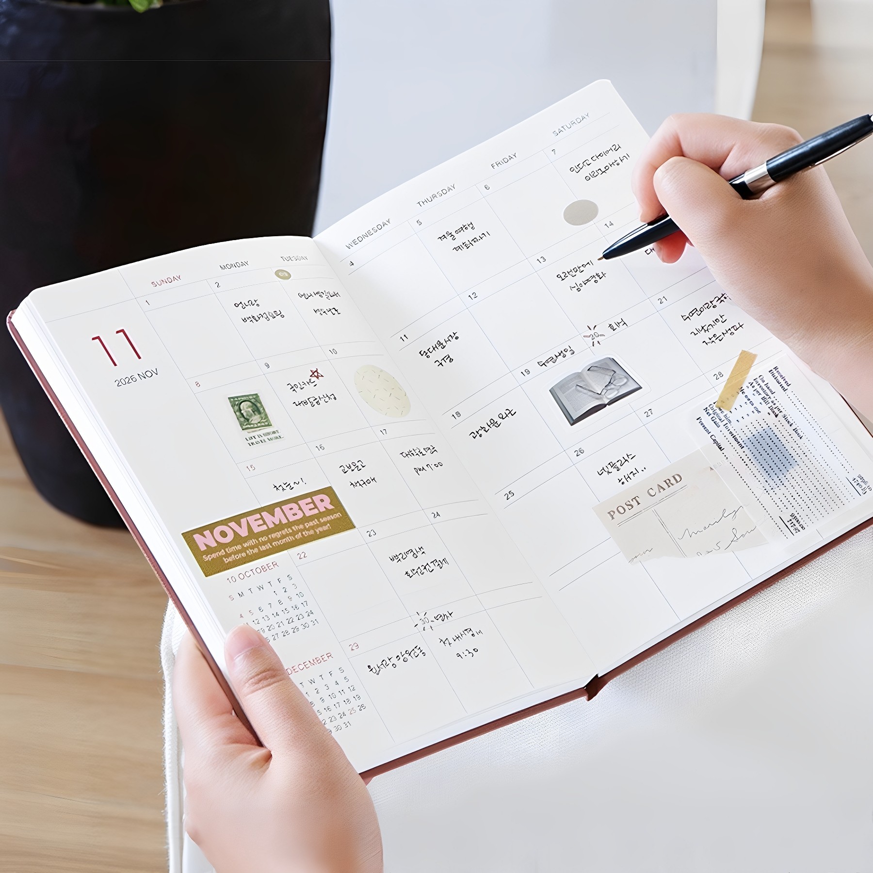 韩国indigo简约商务2026日程本周计划A5绑带笔记事PU手账本周记本,淘宝优惠券,粉丝福利购,淘宝优惠卷