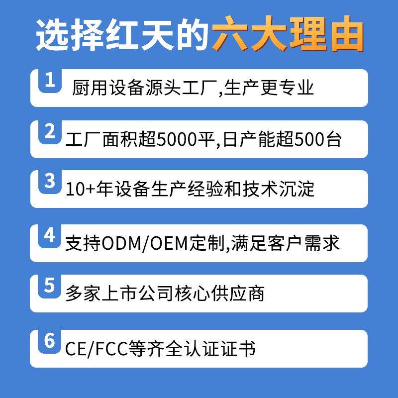 多功能热饮机商用巧克力机果汁机鼎酒店豆浆牛奶加热饮料机,淘宝优惠券,粉丝福利购,淘宝优惠卷