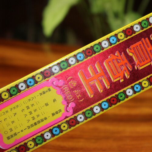 梁永馨制选正西藏贡香王（港澳百年老字号）香港梁永馨名贡香立香 - 图2