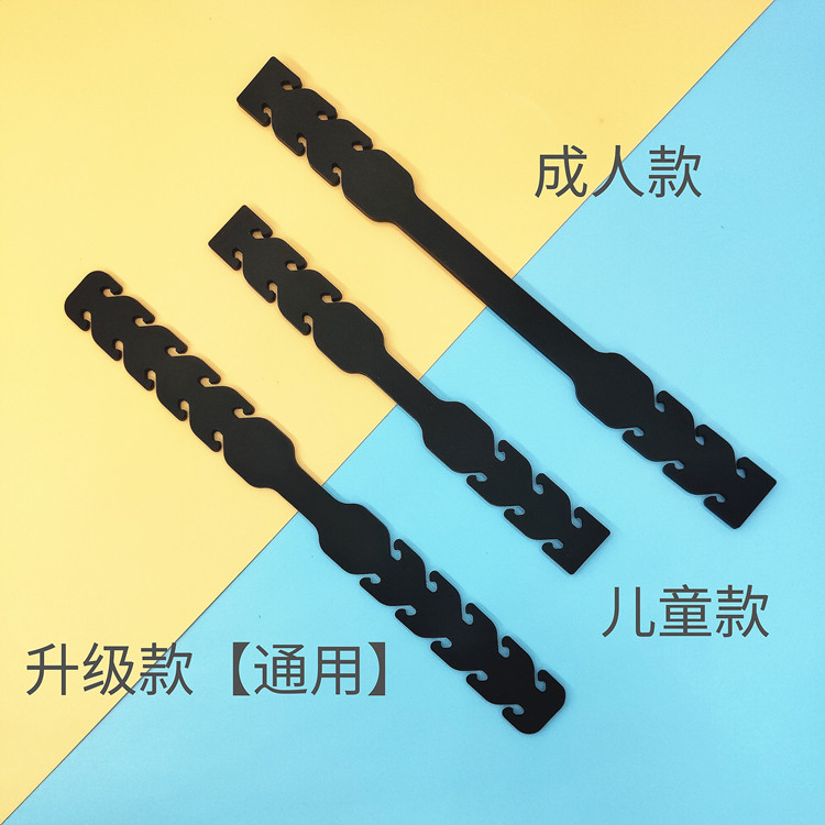 新品硅胶防勒耳口罩神器成人儿童头戴式辅助可调卡扣学生保护耳朵,淘宝优惠券,粉丝福利购,淘宝优惠卷