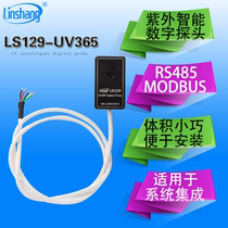 Ultraviolet energy online detector UV-intelligent digital monitor for LS129 ultraviolet radiation sensor on forest