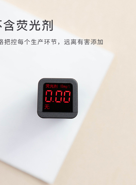 纯棉抽取式一次性加厚擦脸巾