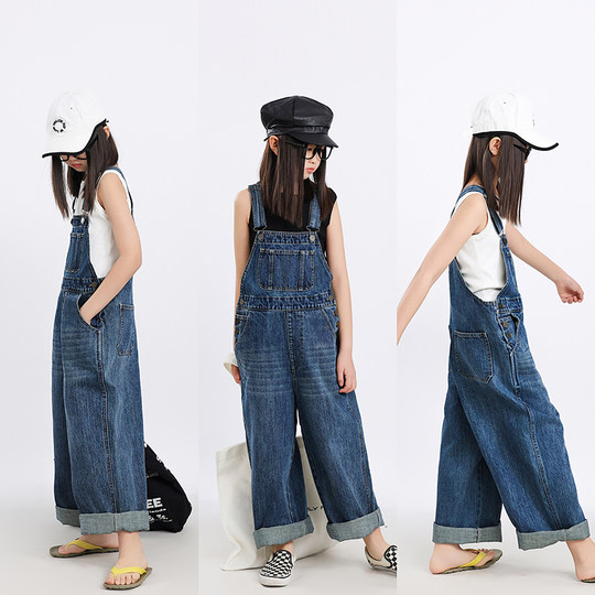 Mono vaquero infantil original HANDE.