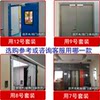 Face-swiping access control machine, swiping card, swiping fingerprint, automatic door